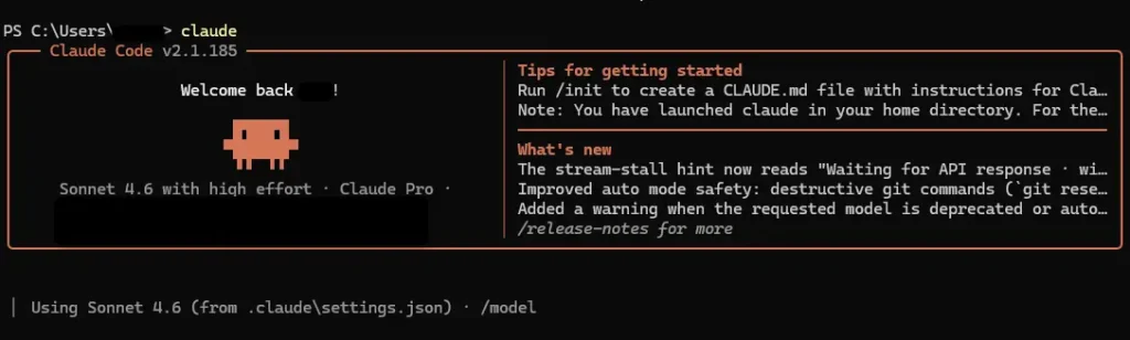 Claudeが起動された画面