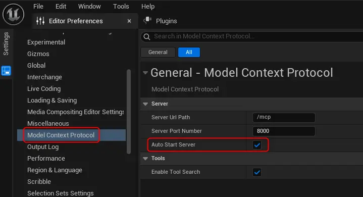 Auto Start Serverの有効化